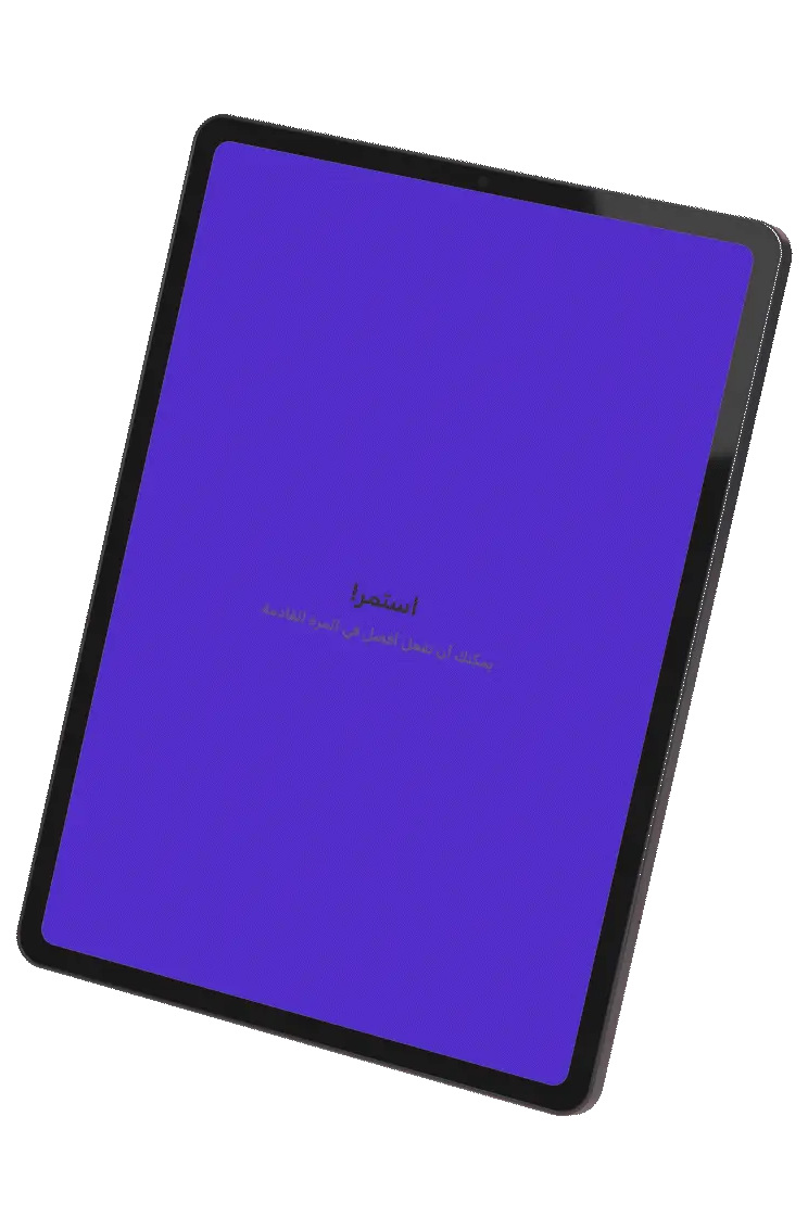 tablet